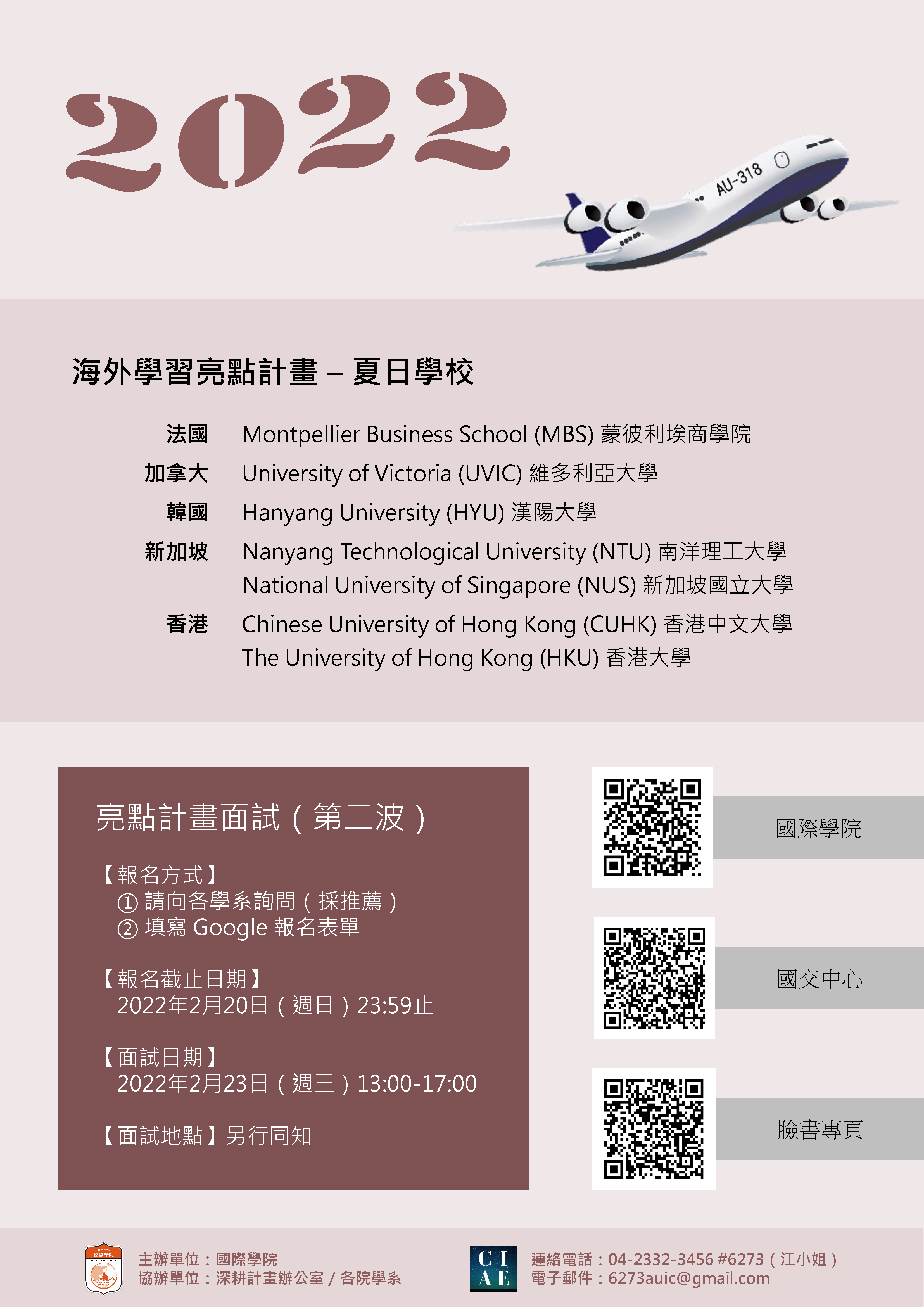 这是一张图片