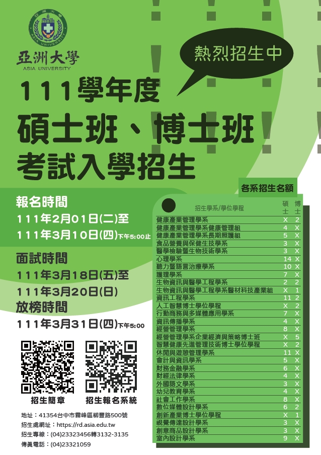 这是一张图片