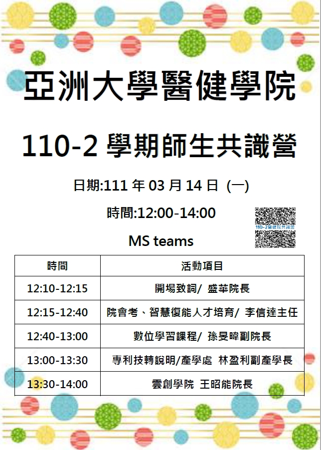 这是一张图片