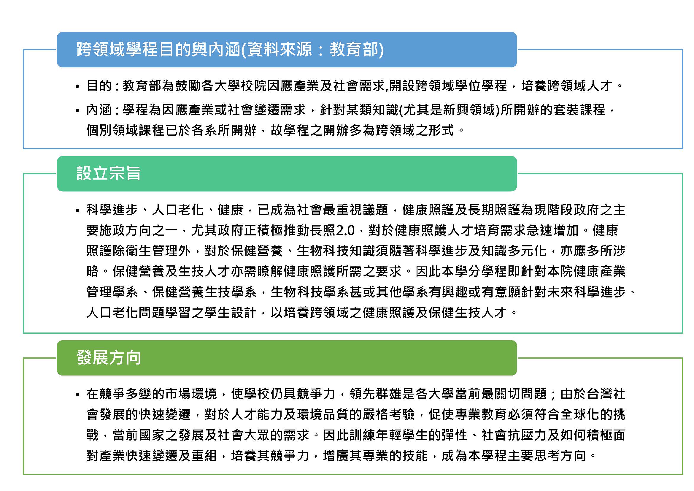 這是一張圖片
