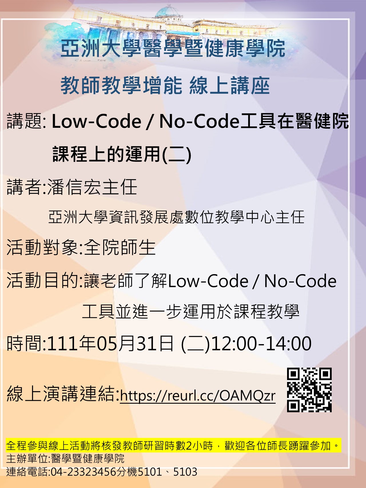 这是一张图片