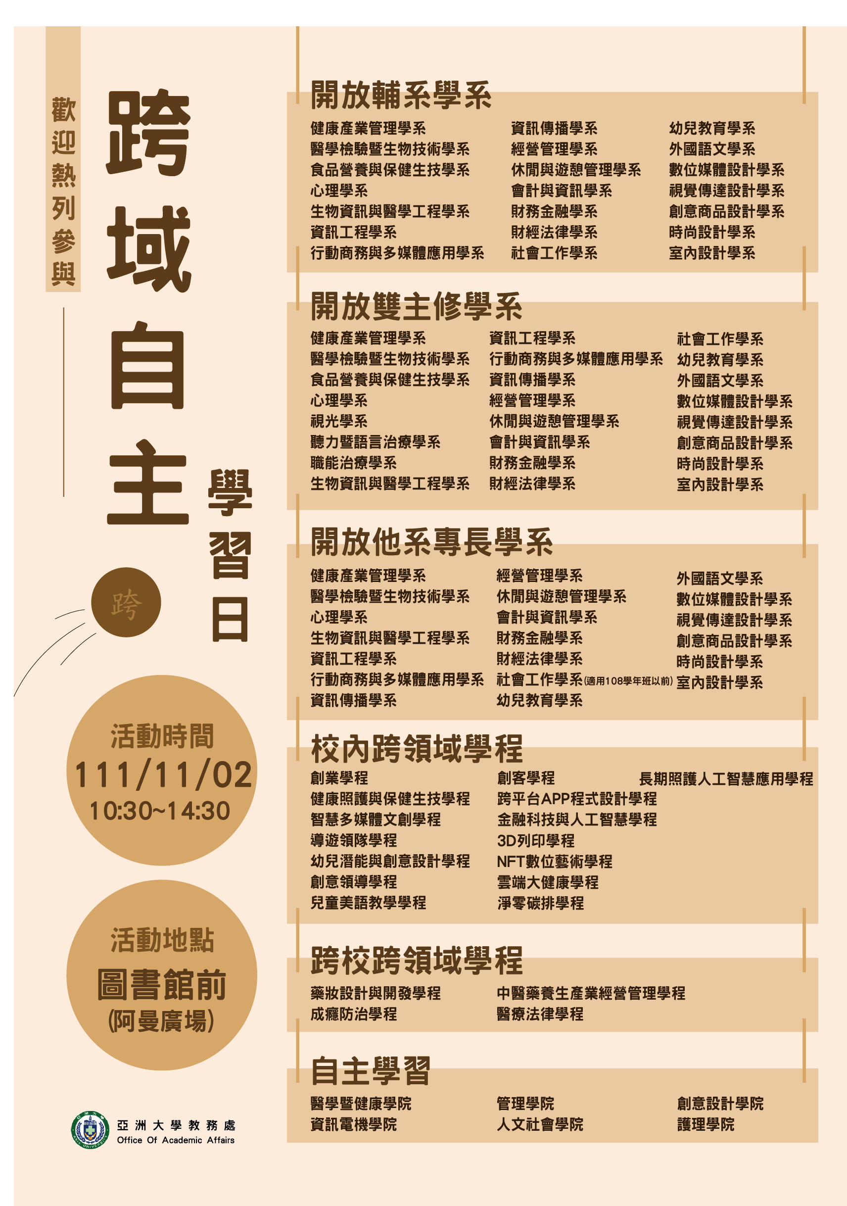 这是一张图片