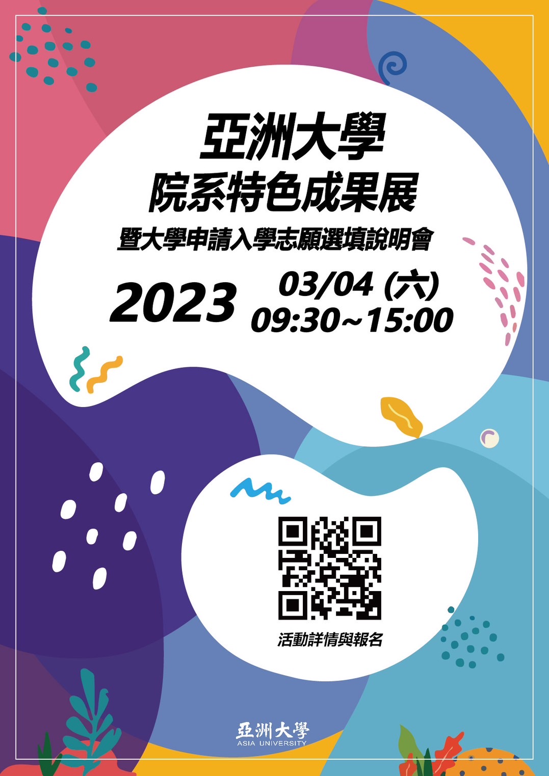这是一张图片
