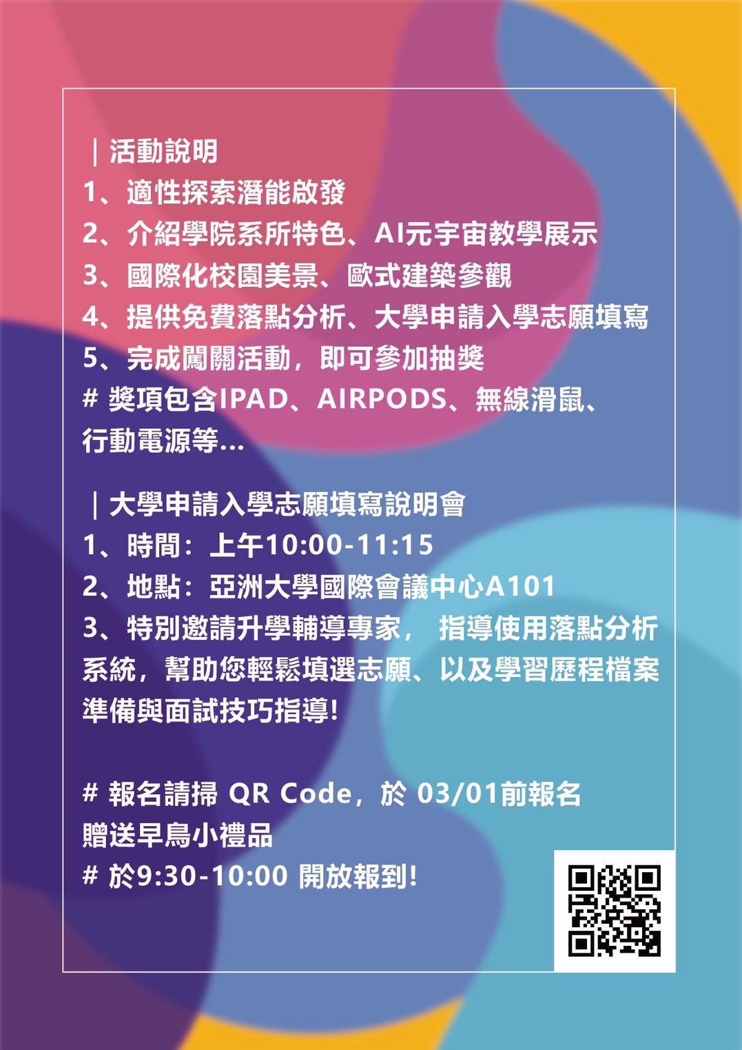 这是一张图片