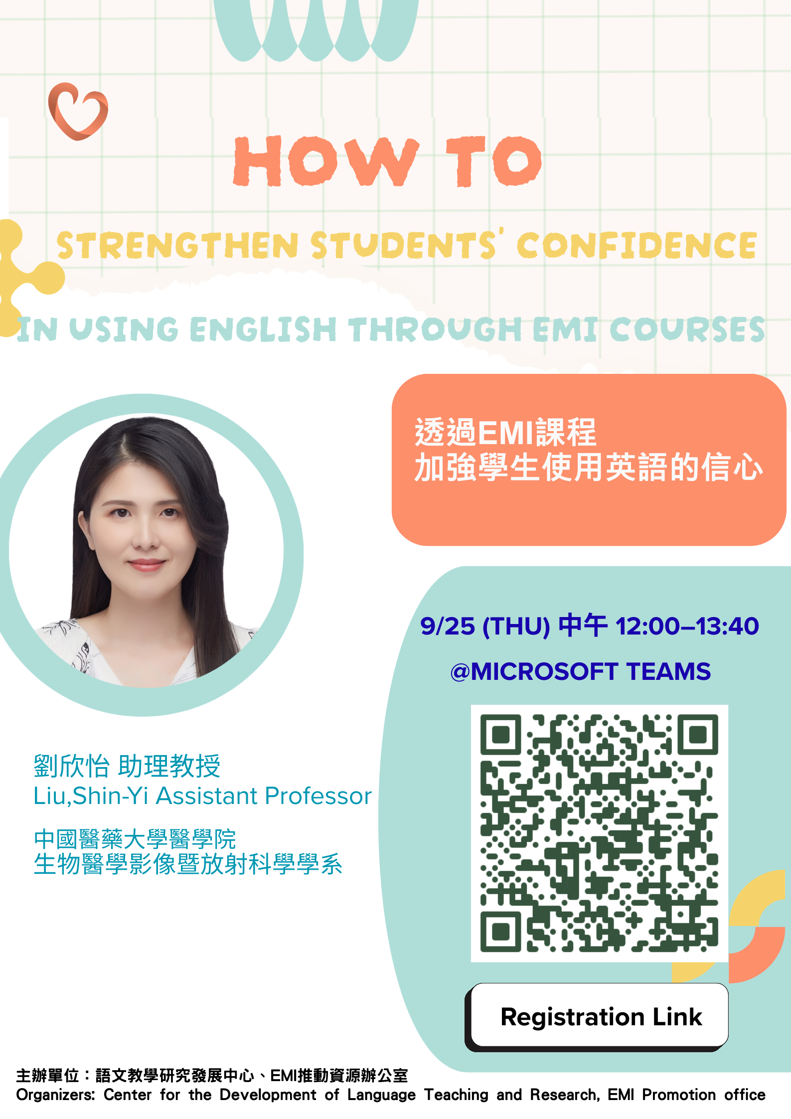 这是一张图片 这是一张图片