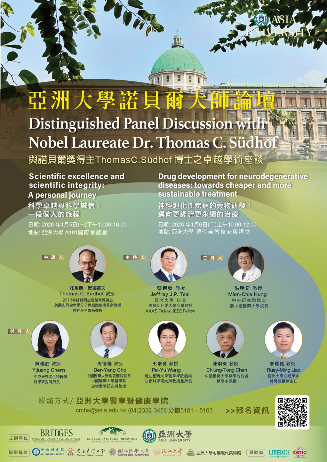 這是一張圖片