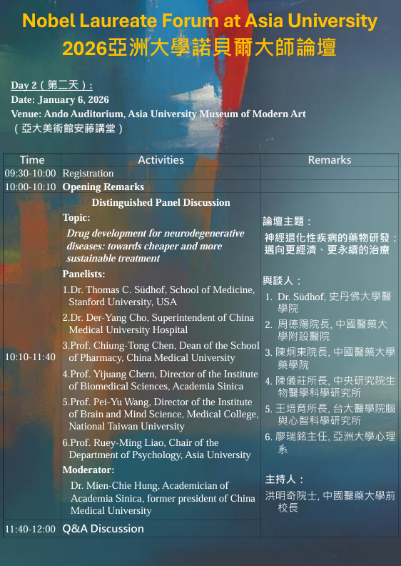 這是一張圖片