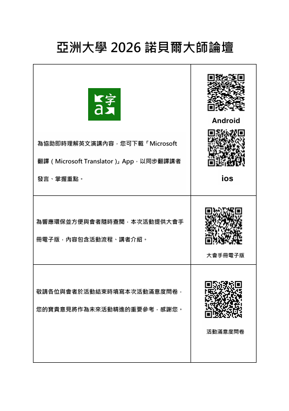 這是一張圖片
