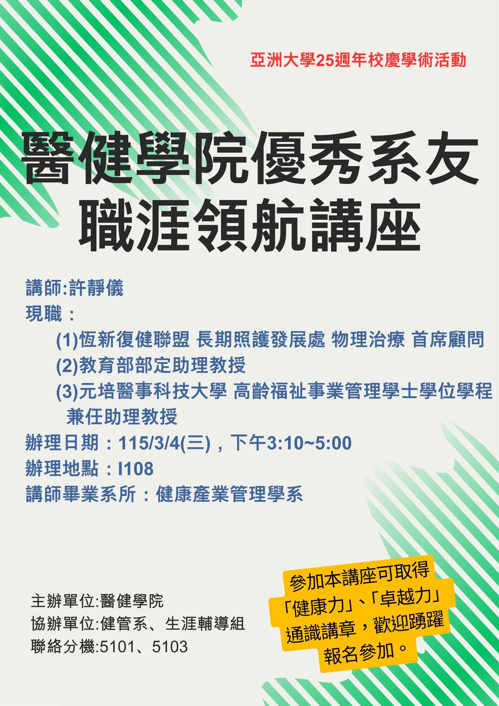 这是一张图片