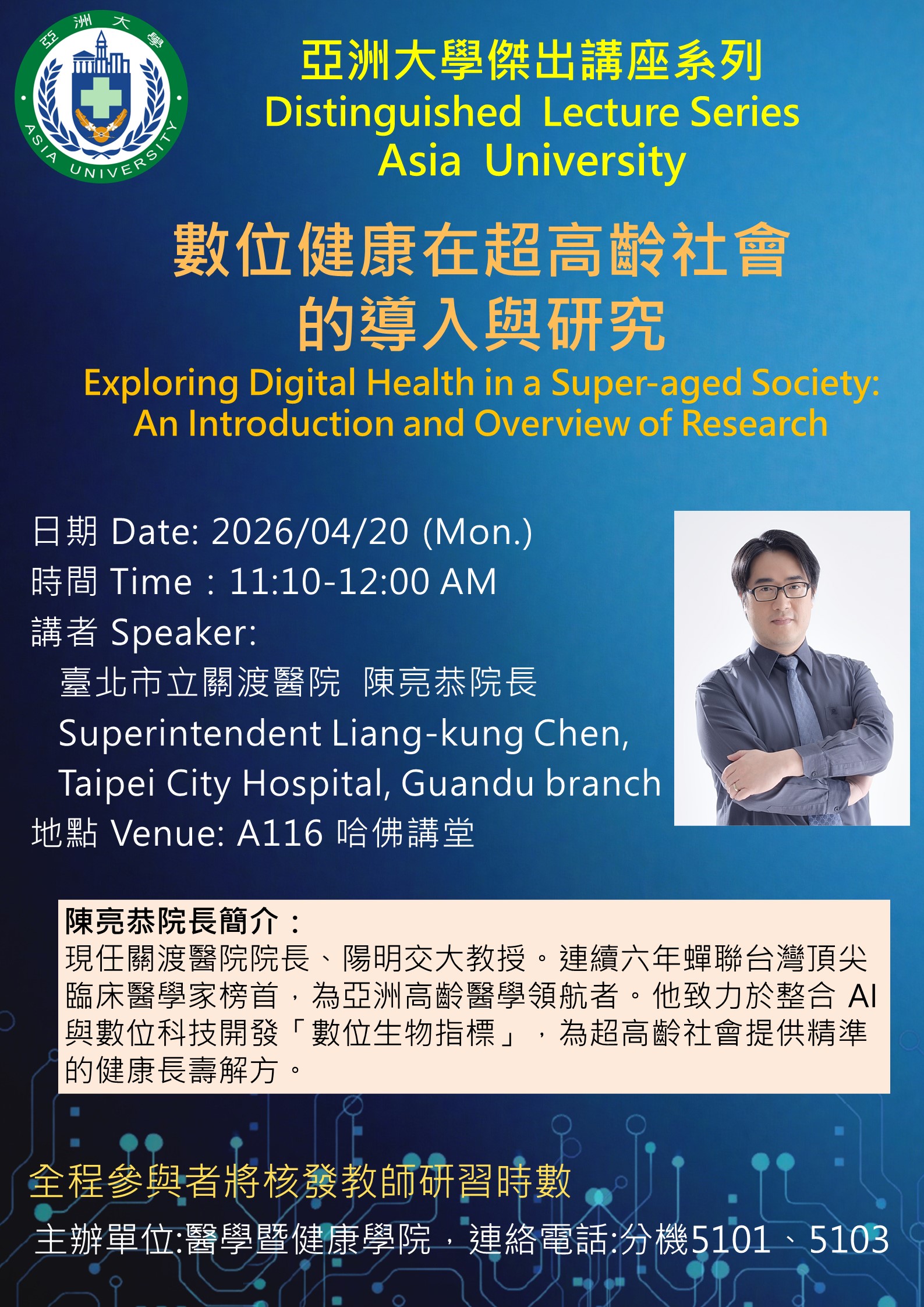 这是一张图片