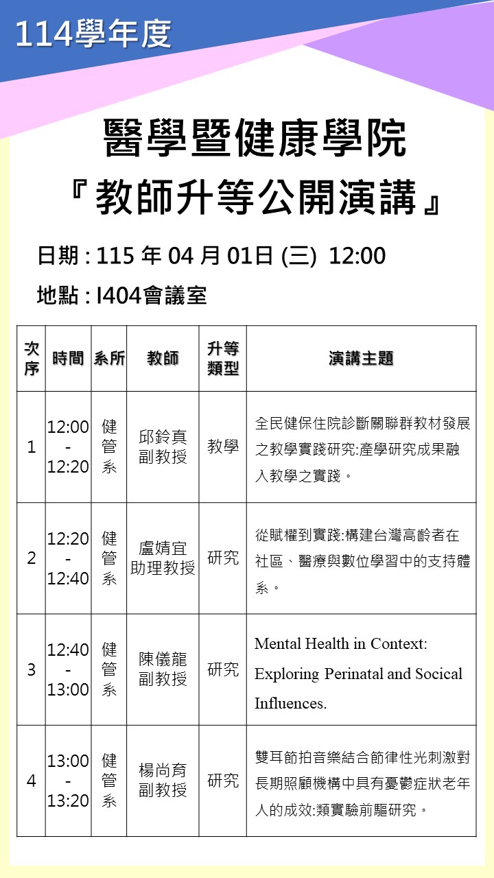 这是一张图片