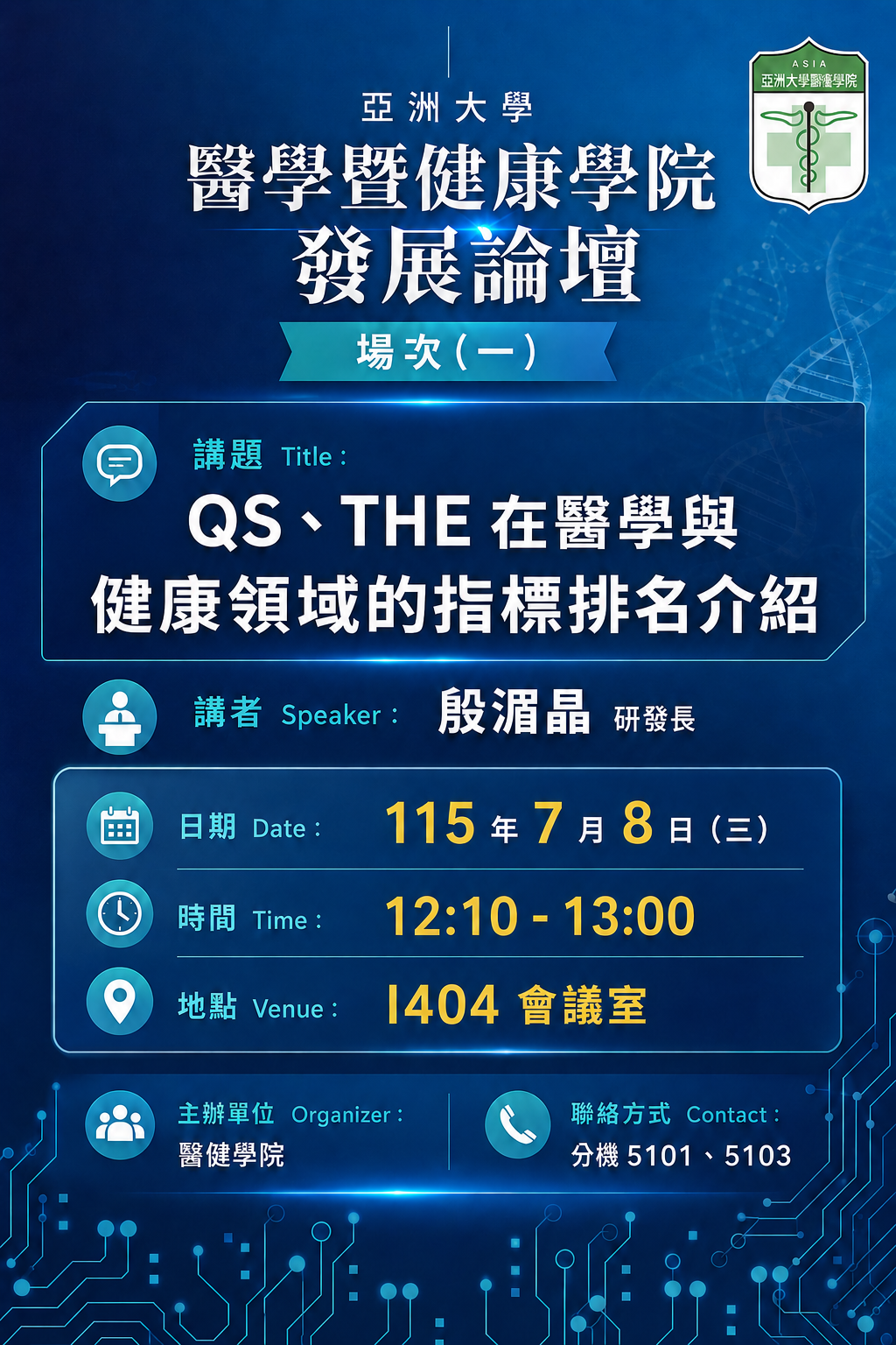 这是一张图片