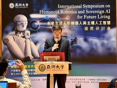 announcement image