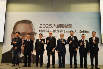 announcement image