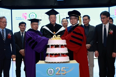 announcement image