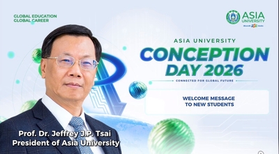 announcement image